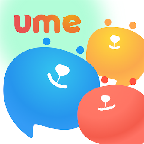 أومي شات -Ume