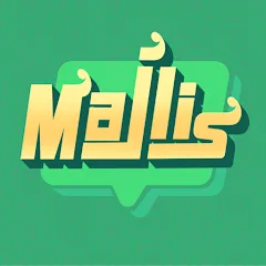 مجلس شات-Majlis