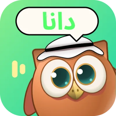 دانا شات