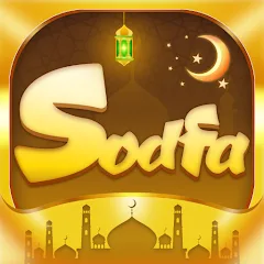 Sodfa Chat-صدفة شات