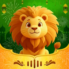 Hopi Star-هابي ستار